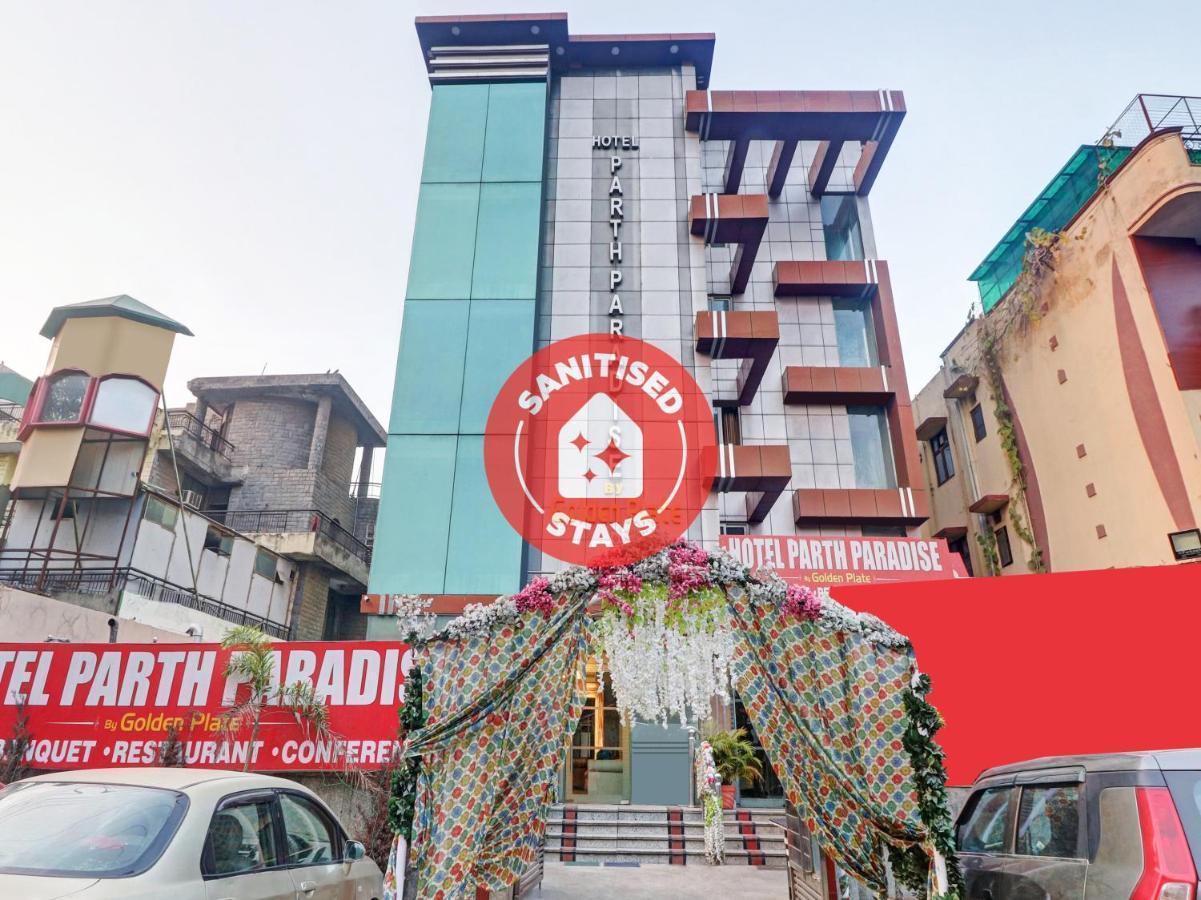 Oyo Townhouse 748 Hotel Parth Paradise Ghaziabad Εξωτερικό φωτογραφία